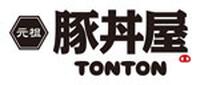 「4月26日(金曜日)オープン」元祖豚丼TONTON