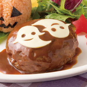 ハロウィンハンバーグ 生活旬祭 イズミ ゆめタウン公式サイト