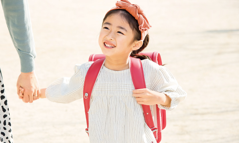 23 ゆめタウンのランドセル 検索画面 イズミ ゆめタウン公式サイト