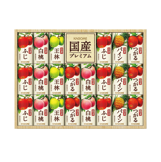 ＜カゴメ＞国産プレミアムフルーツジュースギフト