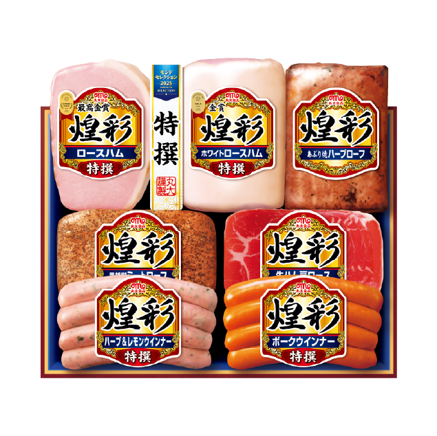 ＜丸大食品＞煌彩ギフトセット