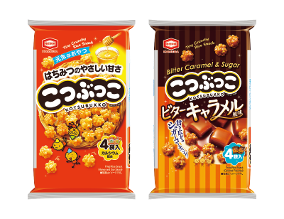 こつぶっこ100g、こつぶっこビター キャラメル風味72g