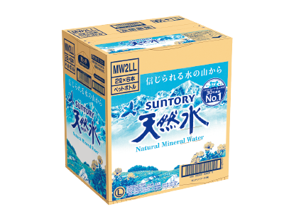 天然水