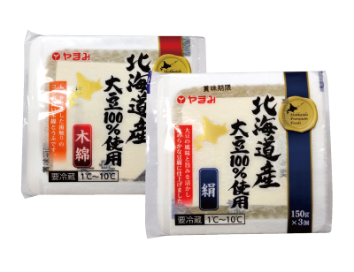 北海道産大豆 100% とうふ