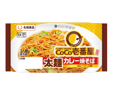 CoCo壱番屋太麺カレー焼そば