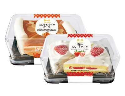 苺のショートケーキ・ショコラトルテケーキ・モンブラン・チーズスフレ・生キャラメルケーキ
