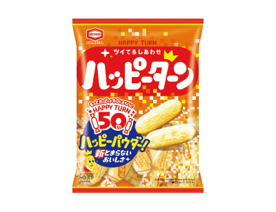 ハッピーターン