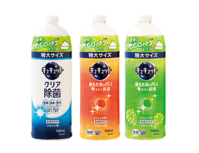 キュキュット 詰替各種