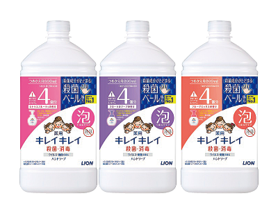 キレイキレイ 泡ハンドソープ詰替 特大各種