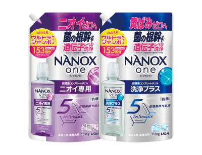 NANOX one 詰替各種