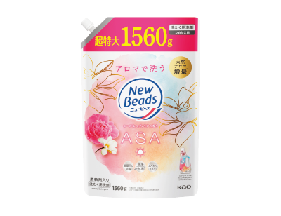 ニュービーズ 詰替各種