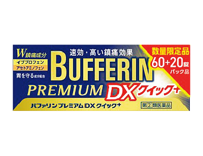 バファリンプレミアム DXクイック+