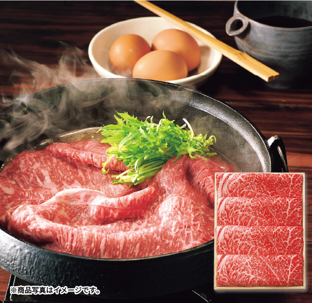 ＜柿安＞黒毛和牛すき焼用