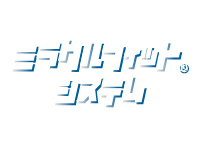 ミラクルフィットロゴ