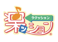 楽ッションロゴ