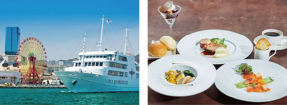 神戸ランチクルーズ