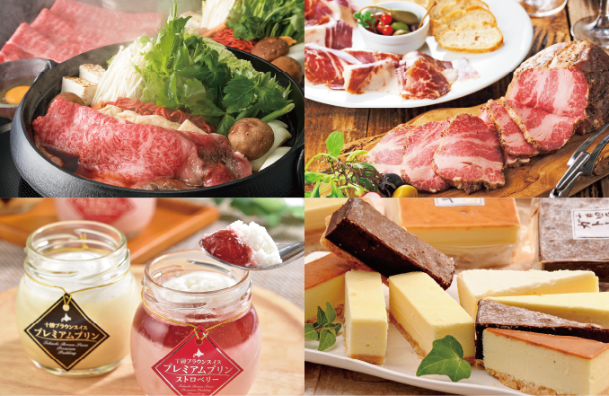 「ゆめの逸品コース」のイメージ画像