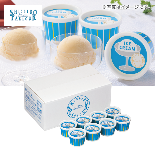 ＜資生堂パーラー＞アイスクリームセット
