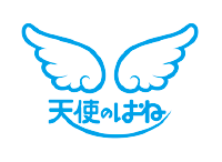 天使のはねロゴ