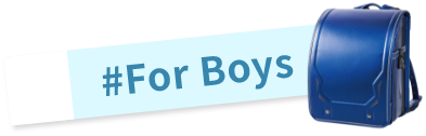 #For Boys