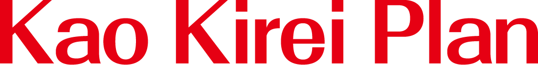 花王 Kao Kirei Planキャンペーン