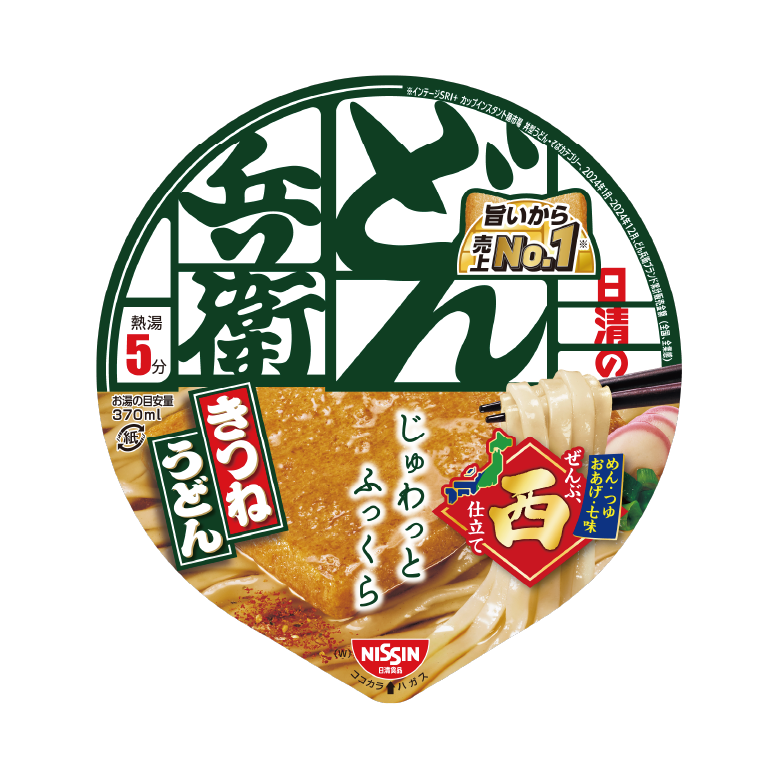 日清のどん兵衛 きつねうどん 1ケース