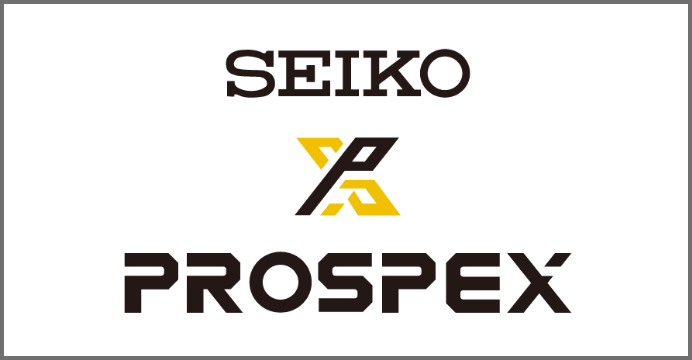 SEIKO PROSPEX
