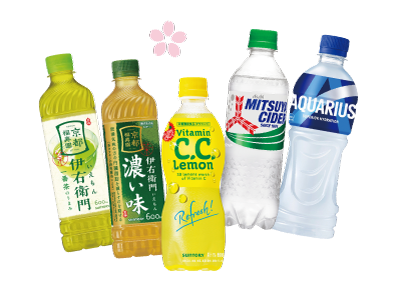 伊右衛門 伊右衛門濃い味