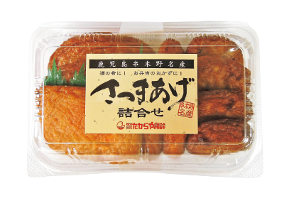 さつま揚げ詰め合わせ