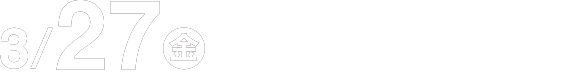 3月27日(金曜日) お得情報を詳しく見る