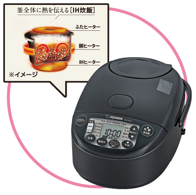 IH炊飯ジャー〈NW-VR10〉(5.5合炊き)