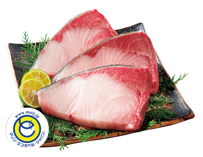 ぶり切身（養殖）