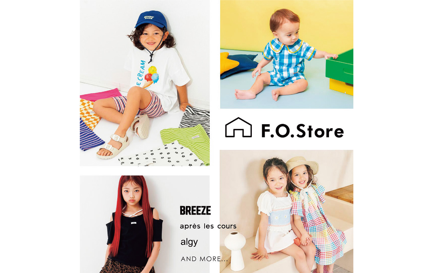 エフオーストア