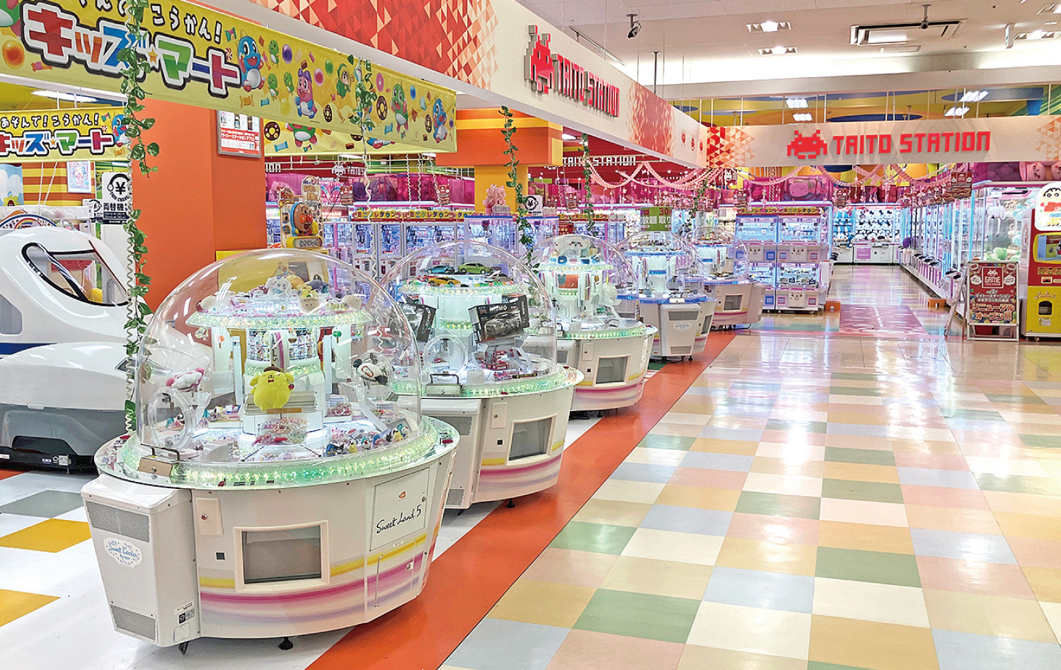 タイトーステーション