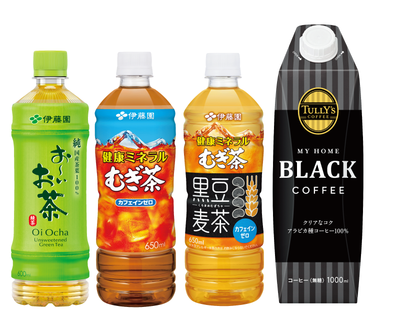 伊藤園 全商品 イメージ