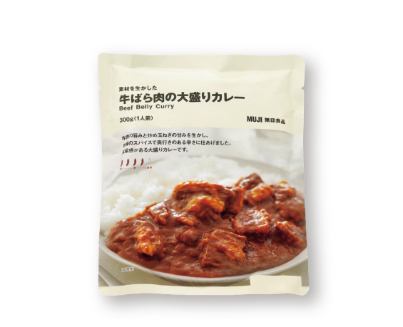 素材を生かした牛ばら肉の大盛りカレー