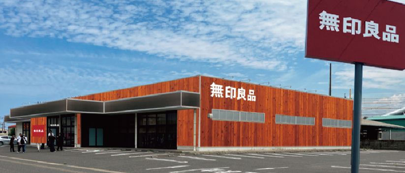 無印良品 ゆめタウン益田店 