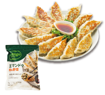 王マンドゥ 肉&野菜