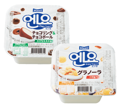 エンヨ チョコリング&チョコボール・エンヨグラノーラ