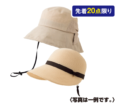 【婦人】帽子