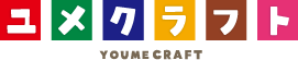 ユメクラフトロゴ