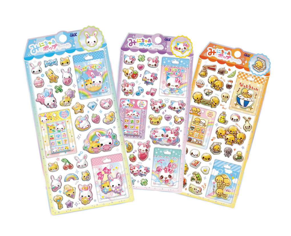 みにちゅあポップシール