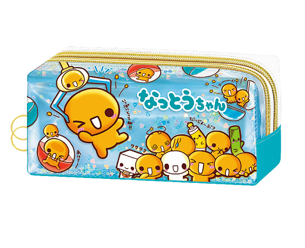 ツインファスナーペンケース