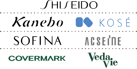 SHISEIDO・Kanebo・KOSE・SOFINA・ACSEINE・COVERMARK・Veda.Vieロゴ