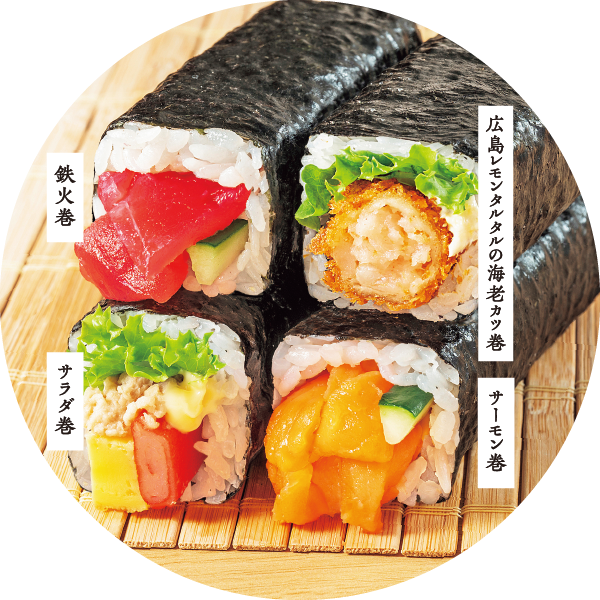 四種のバラエティー中巻セット