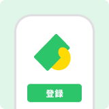 画面認証イメージ