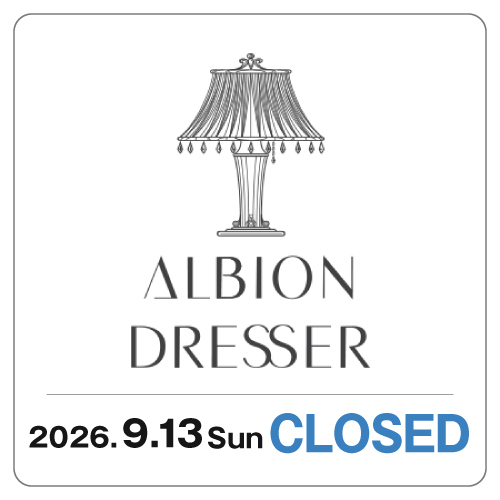 【ALBION DRESSER 広島廿日市店】 9/13(日) 閉店のお知らせ