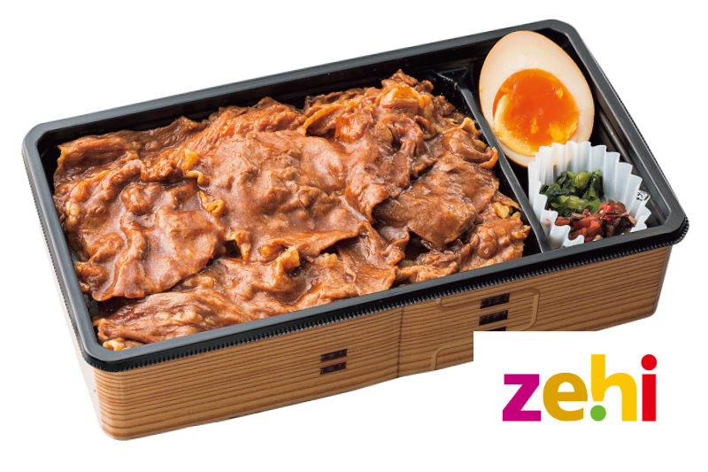 北海道産 牛めし