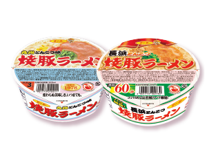 元祖焼豚ラーメン 焼豚ラーメン 長浜とんこつ<