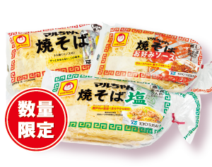 マルちゃん焼そば